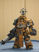 Unofficial unpainted custom upgrade part